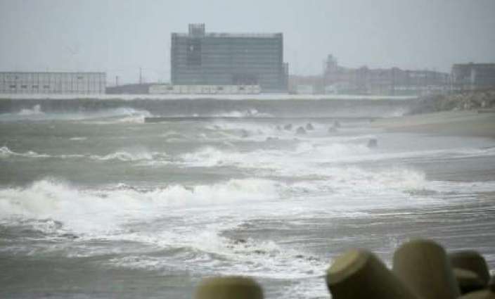 Strong typhoon Lionrock aims for Japan's northeast