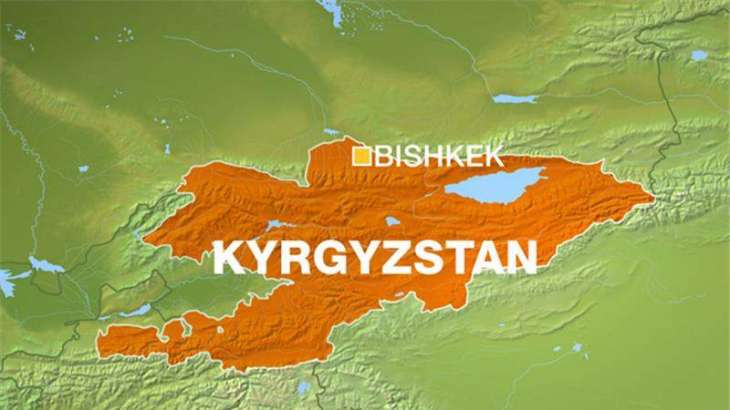 Kyrgyzstan: Bomb attack on Chinese embassy in Bishkek