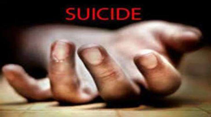 Youth commits suicide in Ouch