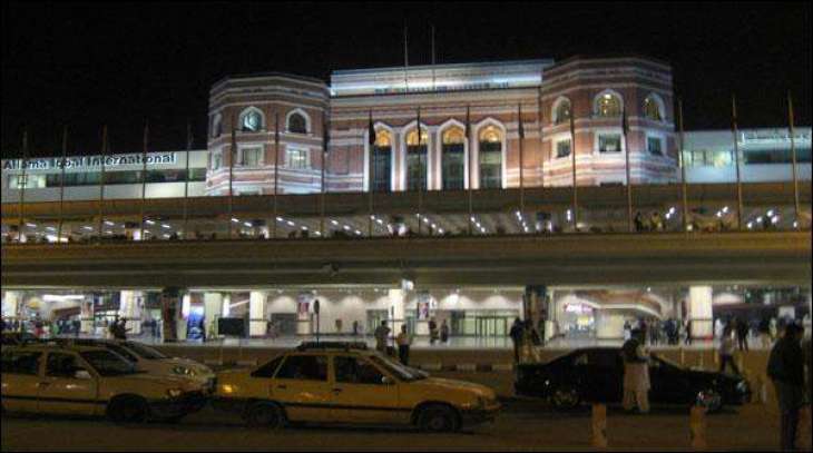1 criminal arrested from Lahore Airport