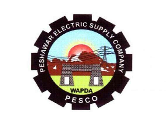 Pesco transfers revenue officers