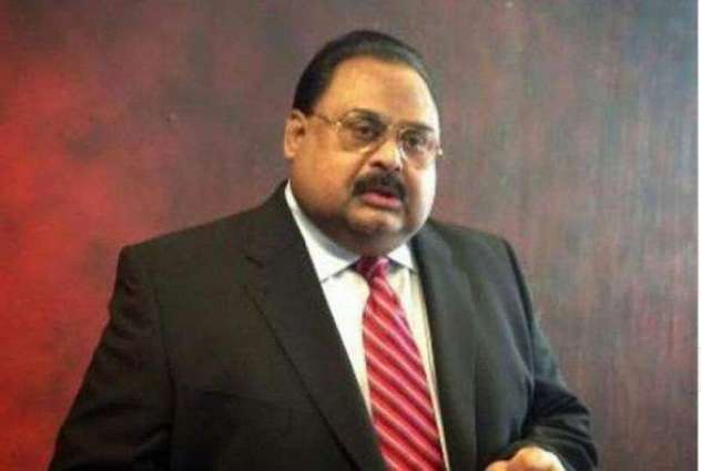 NA body condemns MQM chief's remarks