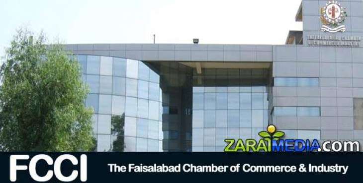 Submission of nomination papers for FCCI elections completes