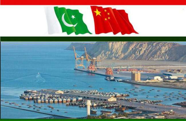 وزير الدولة ورئيس هيئة الاستثمار في باكستان: الممر الاقتصادي الباكستاني الصيني سيجذب الاستثمار الدولي