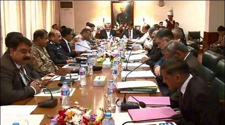 Provincial Apex Committee meeting underway, chaired by CM Sindh