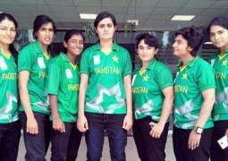 Pakistan Women’s Baseball team set off to South Korea