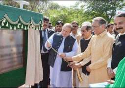 PM will inaugurate Lahore Eastern Bypass project