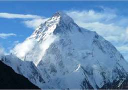 2 American Mountaineers went missing in Pakistan