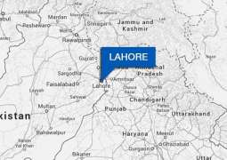 Deficient security, private bank seized in Lahore
