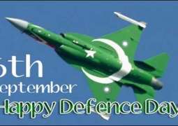 باكستان تحتفل بذكرى الـ 51 ليوم الدفاع الوطني والانتصار على الهند