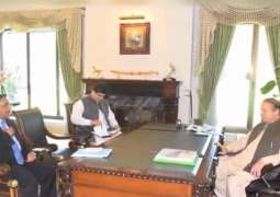 PM Nawaz meeting with Chairman WAPDA