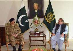 PM met COAS to discuss security issues