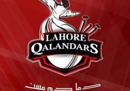 Lahore Qalandars hold trials at Gaddafi Stadium