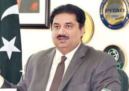 وزير التجارة الباكستاني يحث المجتمع الدولي على لعب الدور الفعال للقضاء على ظاهرة الإرهاب