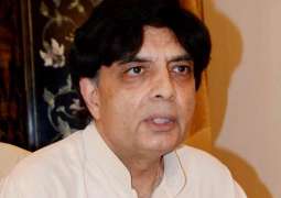 Pakistan will not be intimidated by Indian threats, said Chaudhry Nisar