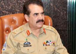 وزيرة الدفاع الإيطالية تلتقي رئيس أركان الجيش الباكستاني