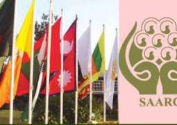 Indian Reluctance leads to SAARC leaders conference being postponed in Islamabad