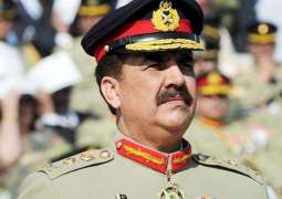 General Raheel Sharif condemned LOC firing