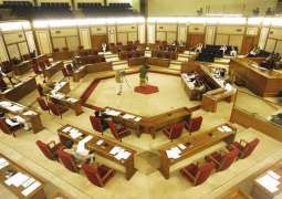 Balochistan Assembly passed resolution against Indian aggression
