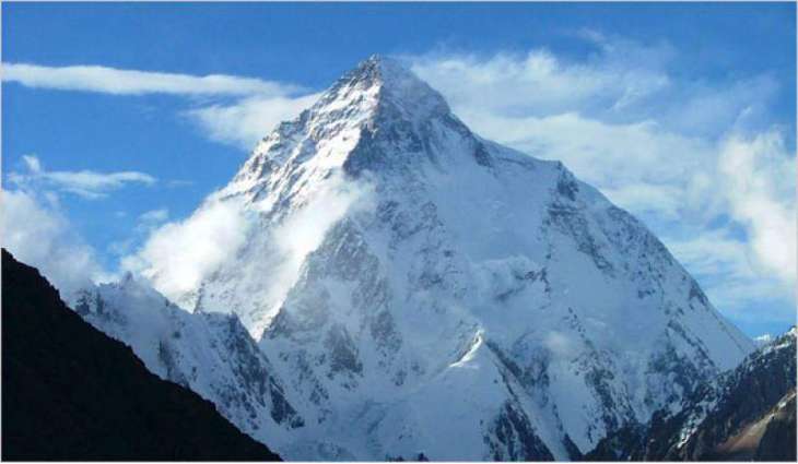 2 American Mountaineers went missing in Pakistan