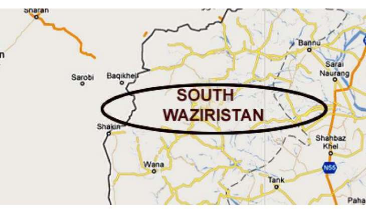 South Waziristan: Explosion in drainage in Sararogha district