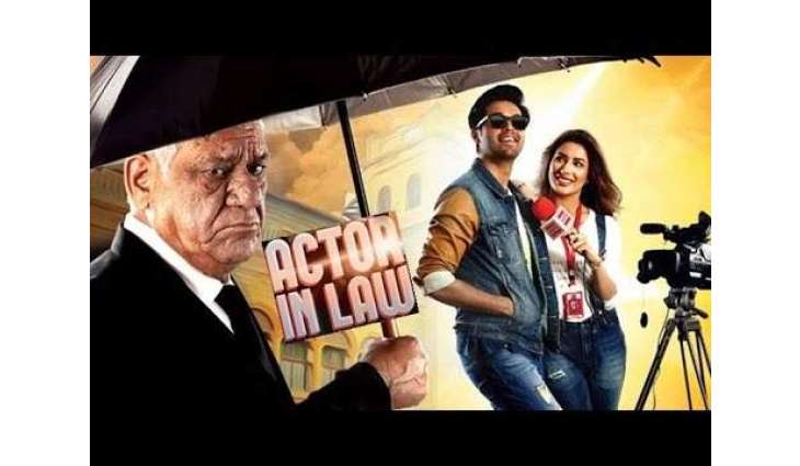 Actor in law- A review