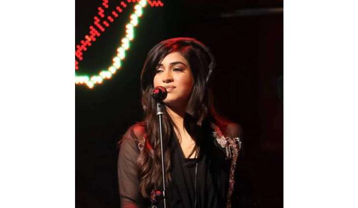 Komal Rizvi casted in Hollywood movie 'Afreen'