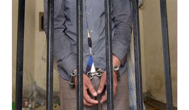 Lahore: Terrorist arrested by Intelligence agencies