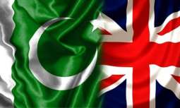 پاکستان اتے انگلینڈ دیاںٹیماں وچال ٹی ٹونٹی کرکٹ میچ (اج) کھیڈیاویسی