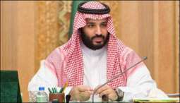 سعودی ولی عہد 50 بااثر ترین عالمی شخصیات وچ شامل