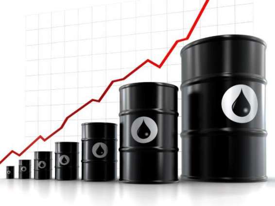 Oil prices edge up in Asia after sharp plunge