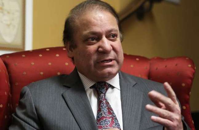 Gwadar to soon emerge as most prosperous cities: PM