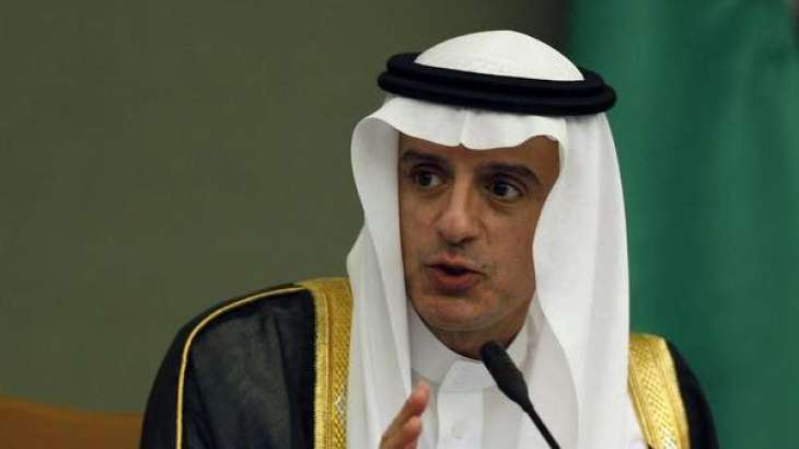 حوثیاں کوں یمن تے قبضہ کائناں کرنڑ ڈیسوں ، سعودی وزیر خارجہ عادل الجبیر