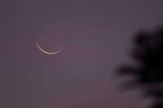 Zil-Hajj crescent not sighted in Saudi Arabia