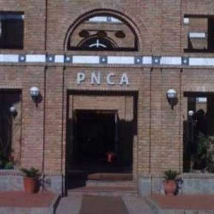 PNCA to hold Mural Painting Competition 
