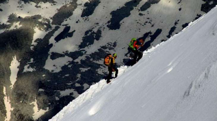 2 American Mountaineers went missing in Pakistan