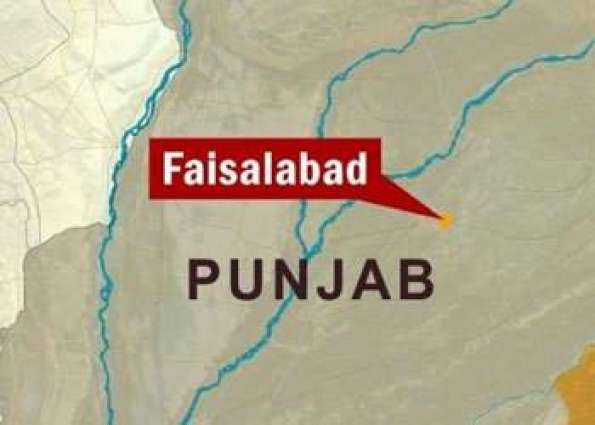 8 terrorists arrested during Combing Operation in Faisalabad