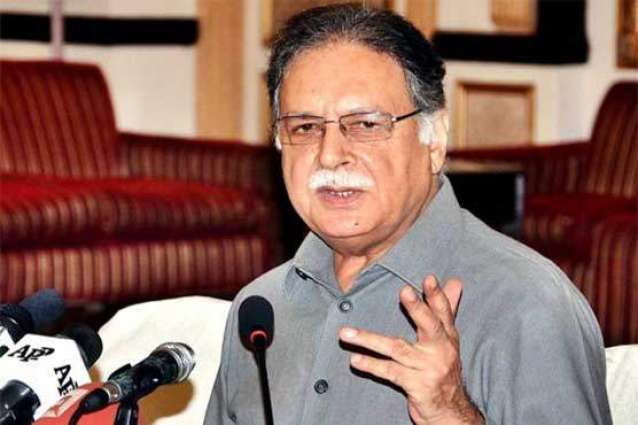 Pervaiz urges nation to donate to organizations working for humanity's welfare 