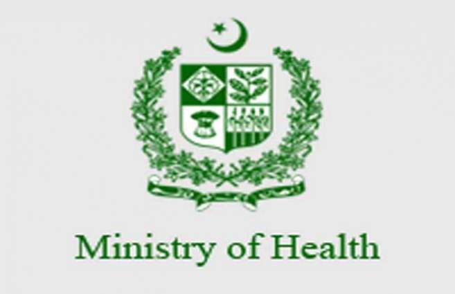 Govt to strengthen immunization program through NISP 
