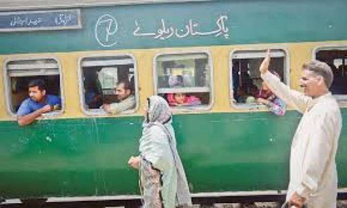 Pakistan Railways announced to run special trains on Eid-ul-Azha