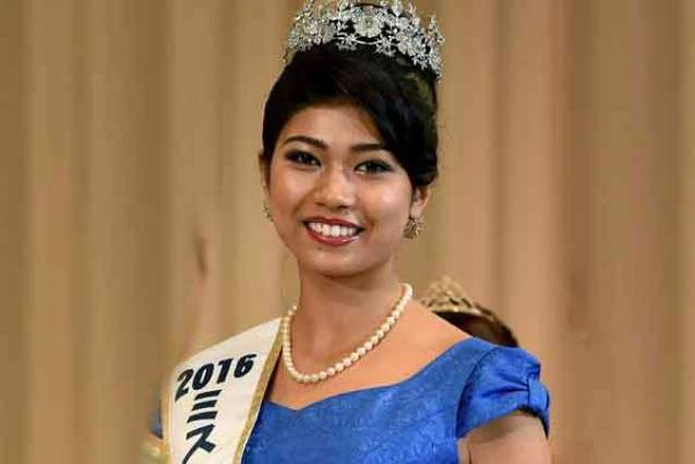 Half-Indian beauty crowned as Miss Japan
