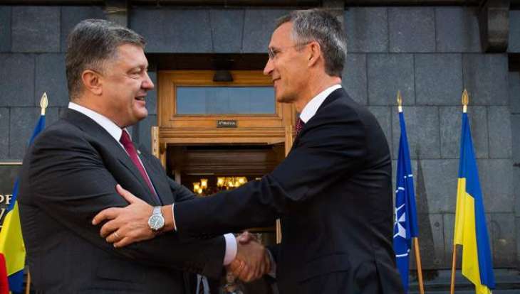 Ukraine leader calls joining NATO 'strategic goal' 