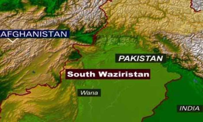South Waziristan: Bomb explosion at Market in Wana, 6 people injured