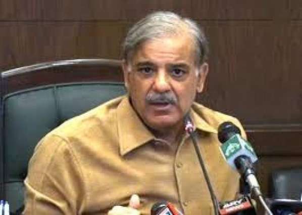 CM Punjab Shahbaz Sharif chaired Price Control Committee in Lahore on Wednesday