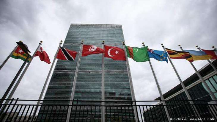 اقوام متحدہ دے انسانی حقوق دے ہائی کمشنر دی ڈونلڈ ٹرمپ تے تنقید