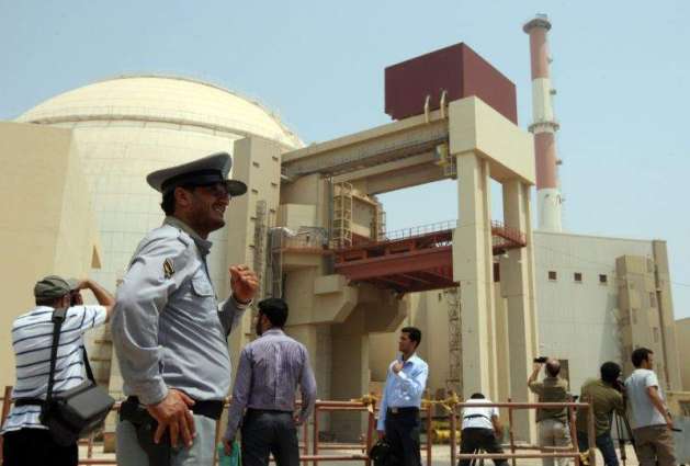 Work starts on two new Iran nuclear reactors 