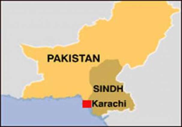 Karachi: 4 Armed men stole sacrificial animal from Alfalah