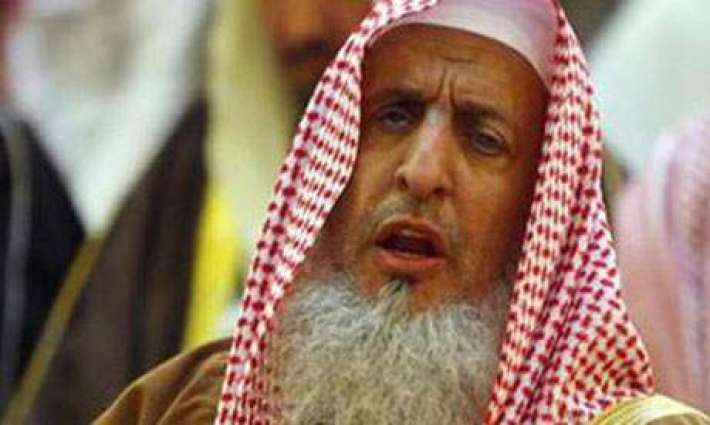 مکہ: شیخ عبدالعزیز بن عبداللہ نے صحت دی خرابی پاروں ، چالو ورھے نمرہ مسجد وچ خطبہ دین توں معذرت کر لئی