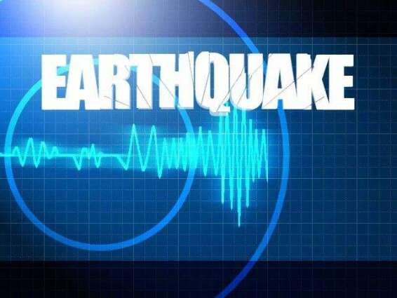 Earthquake struck Chitral and neighboring areas