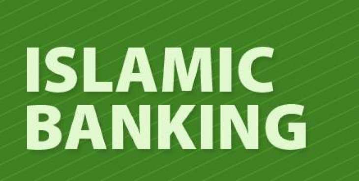 Islamic Banking vital for global unjust economic distribution: Prof. Datuk 